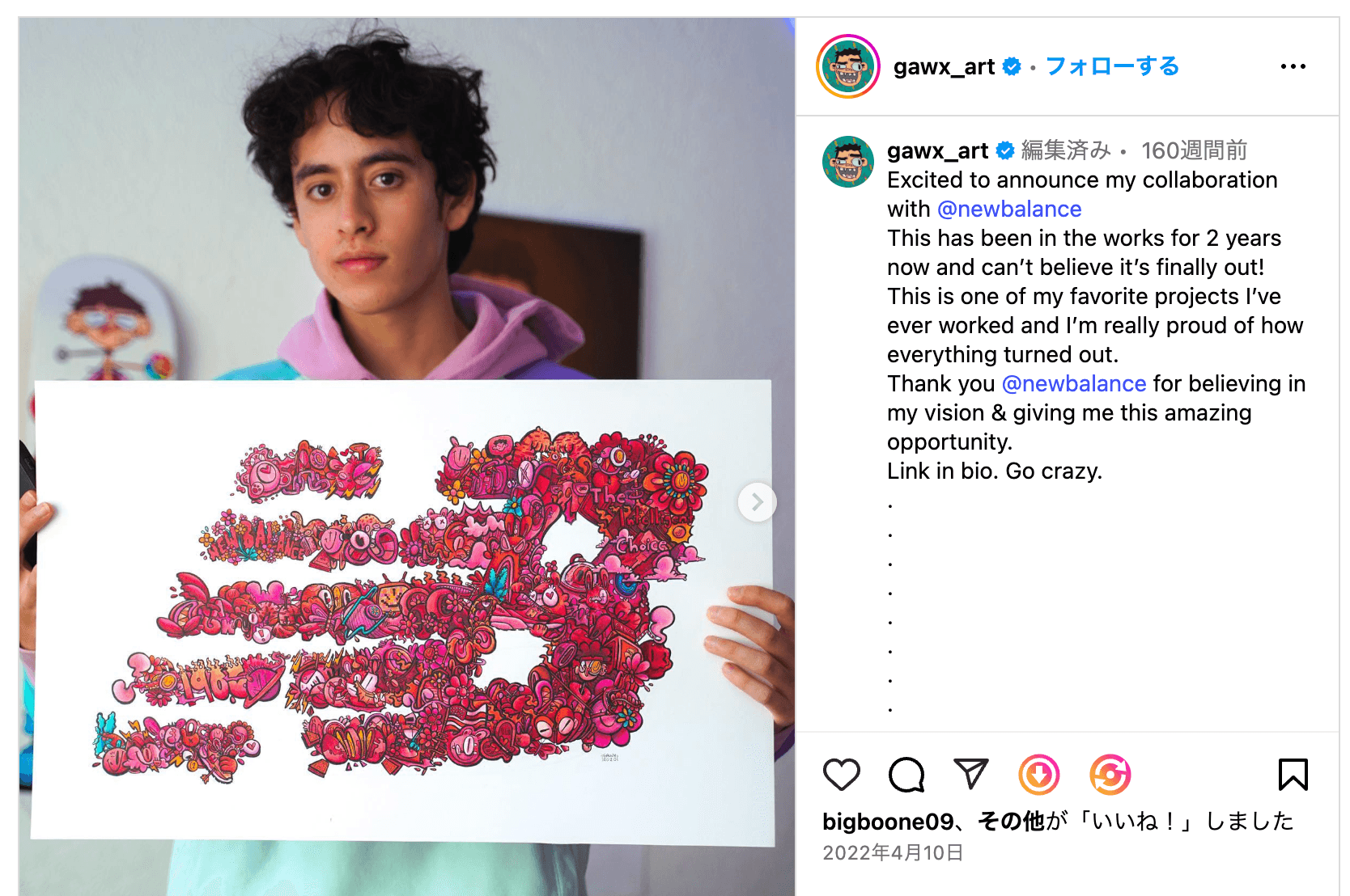 gawx instagram