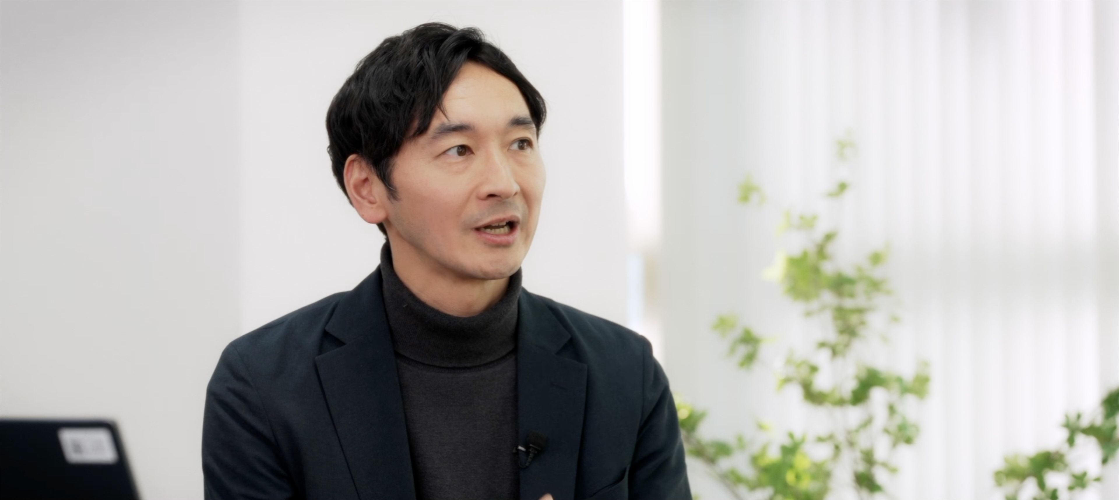 古田土会計グループ