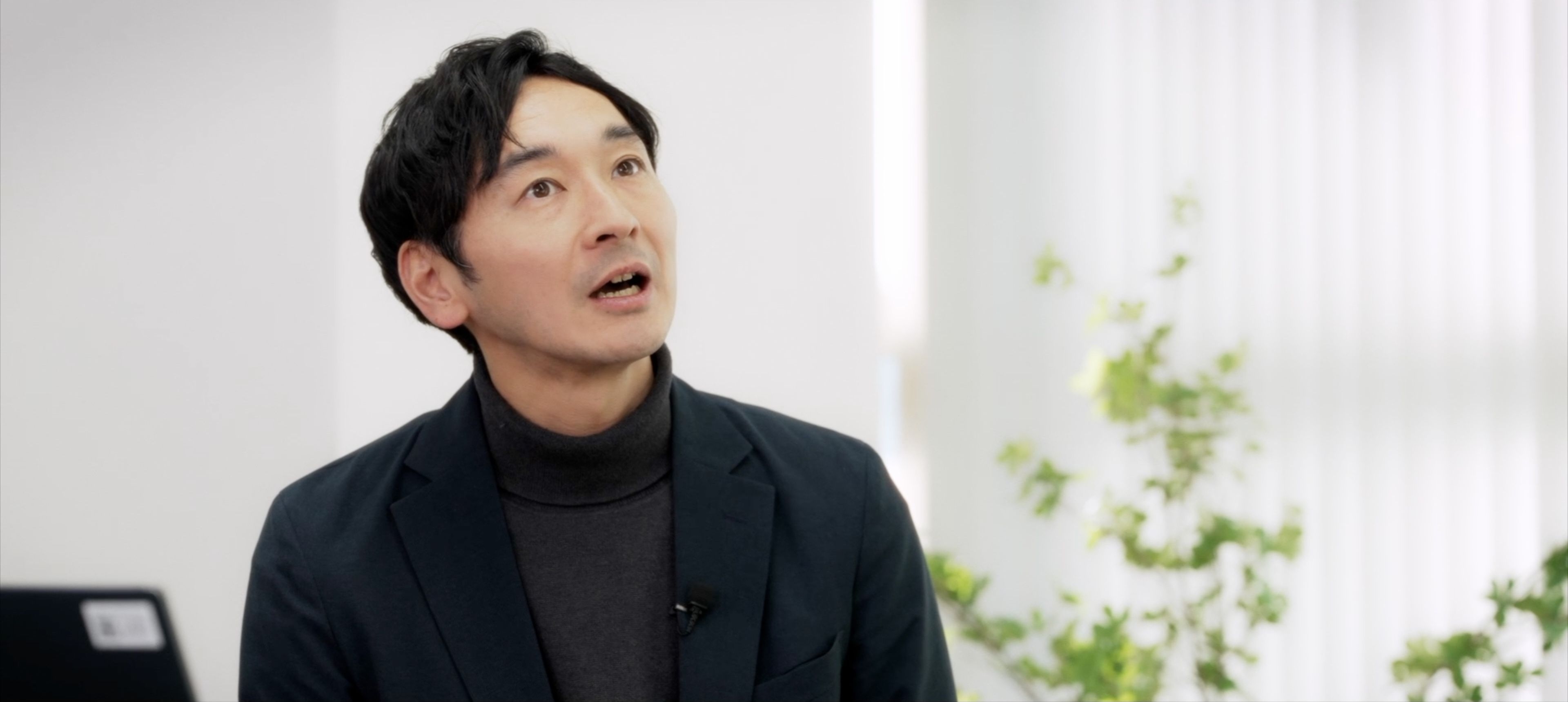 古田土会計グループ